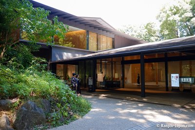 🏛️ 메이지 신궁 박물관(Meiji Jingu Museum) 이미지 2